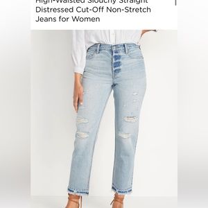 Old Navy distressed jean capris